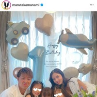 丸高愛実、長男が1歳に！幸せ家族SHOTにファンほっこり「旦那様にそっくり」「これからの成長楽しみ」