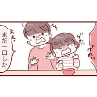 鼻水、咳、発熱、風邪に似た症状がでる。「ヒトメタニューモウイルス感染症」にかかると？【母の勘を信じて 次男が入院するまでの記録 #６】