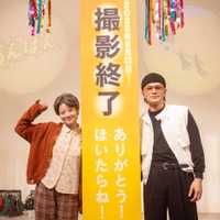 朝ドラ「あんぱん」クランクアップ 主演・今田美桜「私の一生の財産」「嵩が北村匠海さんで本当に良かった」