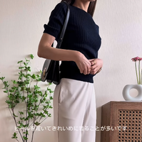 「白＝膨張見え」をくつがえす、【ユニクロ】パンツで作る夏の細見えバランス【40代の毎日コーデ】