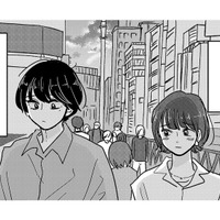 私たち付き合っているように見えた？ただの友だちは、次の口実を探さねばならない【付き合えなくていいのに ＃42】
