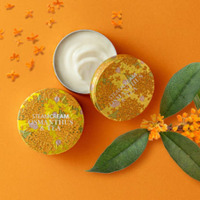 STEAMCREAM、秋の訪れを告げる新製品「スチームクリーム キンモクセイ＆茶」が新登場