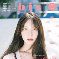 乃木坂46筒井あやめ、大人びたまなざしにドキッ！淡くて甘いムードの秋ファッションを着こなす
