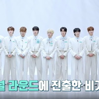 「B:MY BOYZ」第10話　(C) STUDIO GAON, PINNACLE Entertainment