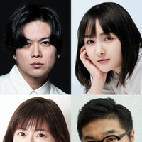 加藤シゲアキ、葵わかな、松尾諭、南沢奈央（提供写真）