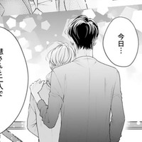 「残り少ない夫婦生活で、こんな幸せを感じられるなんて」離婚直前の夫との思い出デート【トツキトオカの切愛夫婦事情 #22】