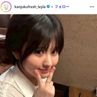 池田レイラInstagramより