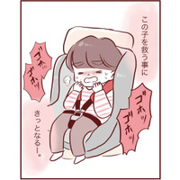 母の勘を信じることが子どもを救うことになる！ 自分の判断を信じて、夜間診療へ【母の勘を信じて 次男が入院するまでの記録 #11】