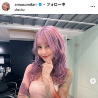 住谷杏奈Instagramより