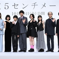 松村北斗＆高畑充希、『秒速5センチメートル』実写化にどちらも「恐怖があった」ことを明かす