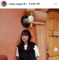 菅谷梨沙子Instagramより