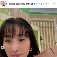 坂下千里子公式Instagramより