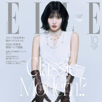 TWICE・MOMO、ほっそり美脚が際立つ上品コーデを披露！凛とした眼差し＆強くしなやかな感性で魅せる