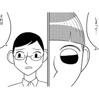 明かされる開発者の秘密！「悲しませて申し訳ない」アンドロイド製作のきっかけはエゴ?! 【セクサロイドが当選しました。 #６】