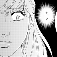 「パートなのにでしゃばるから」「正社員いじめ」…私が加害者!?【自称うつ女、仕事しろ！ #７】