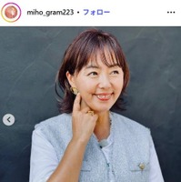 田中律子公式Instagramより