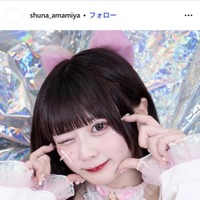 ゆりにゃプロデュースアイドル性加害トラブル、元プリチューしゅな＆たいちくんが声明発表 恋人関係は否定・不同意性交は事実