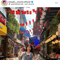 森戸知沙希、驚きの連続だった“初ベトナム”思い出SHOTに反響「楽しそう」「めちゃくちゃ映えてる！」