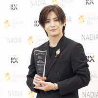 山田涼介が「10代の頃ロサンゼルスのティファニーで震えながら買った」思い出の初ジュエリーとは？各世代を代表する「いま最も輝いている人」が登場！