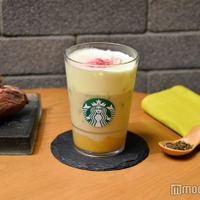 ほうじ茶香る 焼き芋 ムース ティー ラテ（C）モデルプレス