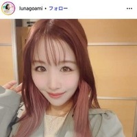 ドラマ「最愛」挿入歌で話題集めた歌手、直筆美文字で第1子妊娠報告 2023年に結婚していた【全文】