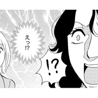 「私は悪くない」謝らずに自分を正当化する32歳の結末とは【自称うつ女、仕事しろ！ #17】