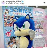矢口真里、子供たちと『東京おもちゃショー』へ！笑顔SHOTに「ママかわいい」「めちゃくちゃ楽しそう」の声