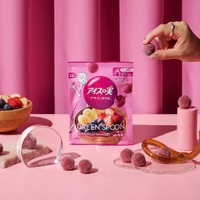 アイスの実＜アサイーボウル＞／提供画像