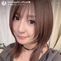 「なんて可愛いママ」矢口真里、雰囲気ガラリ！NEWヘアスタイルに大反響「超超超イイ感じ！」