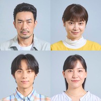（上段左から）大谷亮平、平愛梨（中段左から）永田崇人、金井美樹（下段左から）内田慈、石野真子（C）日本テレビ