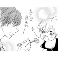優しい夫だけど…複雑な気持ちに。不倫発覚後、素直に感謝できない妻の葛藤【チンカルボー（上） #16】