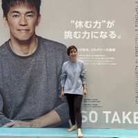 46歳スタイリストが【ワークマン】1900円のリカバリーウェアに疑念すら抱いていたのに「寝ても疲れが取れない私が秒で購入を決めた」理由