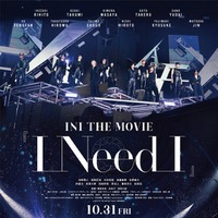 （C）2025「INI THE MOVIE『I Need I』」製作委員会
