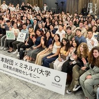 日本拠点の開校セレモニー