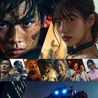 「サヨナラ港区」ビジュアル（C）ytvメディアデザイン