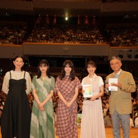 連続テレビ小説「あんぱん」ファン感謝祭