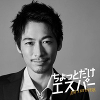 ディーン・フジオカ（C）テレビ朝日