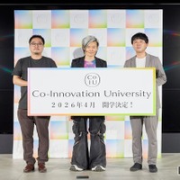 開学発表会のようす