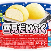 雪見だいふく　秋限定お月見仕立て／提供画像