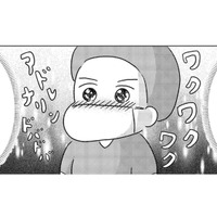 「ウミガメの産卵並みに感動した」新人看護師が一瞬で惚れた「臓器の中の景色」【手術室の中で働いています。 #３】