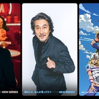 「地獄に堕ちるわよ」、「俺のこと、なんか言ってた？」、「スティール・ボール・ラン ジョジョの奇妙な冒険」（提供写真）