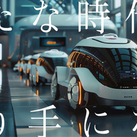 工学部ロボティクス学科