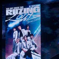 RIIZE、初東京ドーム公演決定 K-POP男性グループのデビュー最速記録・26年2月に3日間開催 ショウタロウ「泣きそうに」