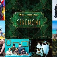 ミセス主催イベント「CEREMONY」TVerで独占無料配信開始 来年6月末までアーカイブ公開も決定