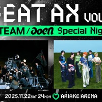 「BEAT AX VOL.7」（提供写真）