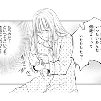 不倫相手が泣き崩れる…厚かましい“被害者面”に妻は怒り心頭【チンカルボー（下） #38】
