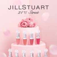 ジルスチュアート ビューティ、華やかに色づく「クリスタルブルーム リップブーケ セラム」に新色が登場