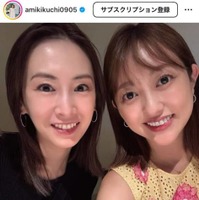 菊地亜美、“ママ友”北川景子とのレアなプライベートSHOTに「素敵過ぎる」「ほっこり」と反響