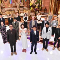 「芸能人格付けチェック 秋の3時間半スペシャル」（C）ABCテレビ