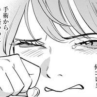 ダウンタイム 終わったはずなのに目が変。どうしたらいいの？【Dressing　美容外科医　森野まりあ #21】